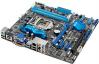  ASUS S1155 P8H61-M PRO (H61) B3 SATA3/USB3/HDMI 