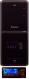  KOYTI 450 Watt Case 2862LB Black LCD Display 