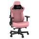  ANDA SEAT Gaming Chair KAISER-3 Large Pink (AD12YDC-L-01-P-PVC) 