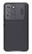  NILLKIN θήκη CamShield Pro για Samsung Galaxy S22, μαύρη (6902048235267) 