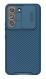  NILLKIN θήκη CamShield Pro για Samsung Galaxy S22, μπλε (6902048235274) 