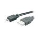   MediaRange USB 2.0 A plug/Micro USB B plug 1.2M Black (MRCS138) 