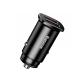  Baseus Car Charger Square metal Black (CCALL-DS01) 