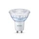  Philips GU10 LED Spot Warm Glow dimbaar Bulb 6.2W (80W) (LPH01271) 