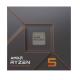  AMD sAM5 RYZEN 5 7600X Box  (4,70Hz) (100-100000593WOF) 