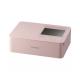  Canon Selphy CP1500 A6 Photo Printer Pink (5541C007AA) 