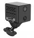  VSTARCAM smart mini κάμερα CB71, 3MP, 1500mAh, WiFi & αυτόνομη καταγραφή (CB71) 