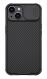  NILLKIN  CamShield Pro Magnetic  iPhone 14 Plus,  (6902048248458) 