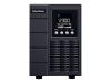  CYBERPOWER UPS Professional OLS2000EA Online LCD 2000VA (OLS2000EA) 