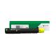  Lexmark 16.5K Pages High Yieldes Yellow Toner (CX930, CX931) (85D0HY0) 