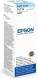   EPSON C13T67354A Ink Bottle Light Cyan 