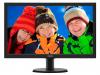  22" LCD PHILIPS E-line 233V5LHAB/00 Full HD Black 