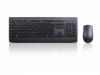  LENOVO Essential Wired Keyboard and Mouse Combo 