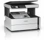  EPSON Printer Workforce M2170 Multifuction Inkjet ITS (C11CH43402) 