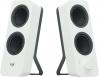  SPEAKERS LOGITECH Bluetooth Z207 2.0 White (980-001292) 