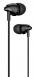  USAMS earphones   EP-39, 10mm, 1.2m,  (HSEP3901) 