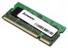  16GB Lenovo ThinkSystem TruDDR4 2933 MHz (2Rx8 1.2V) RDIMM (4ZC7A08708) 