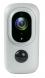  INNOTRONIK IP δικτυακή κάμερα IUB-BC6, WiFi, μπαταρία 18650mAh, λευκό (IUB-BC6) 