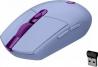  LOGITECH Mouse Gaming G305 Lilac (910-006023) 