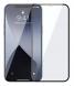  POWERTECH Tempered Glass 5D, full glue, iPhone 12 Pro Max,  (TGC-0447) 