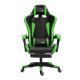  Καρέκλα Gaming με Υποπόδιο Green Herzberg (HG-8080GRN) 