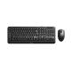  MediaRange Corded Keyboard & 3-button mouse set, Wired (Black) (MROS108-GR) 
