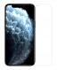  NILLKIN tempered glass Amazing   Apple iPhone 12/12 Pro (6902048203242) 