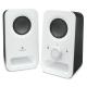  Logitech Z150 2.0 Speakers (WHITE) (980-000815) 