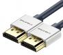  CABLETIME  HDMI 2.0 AV540, gold plated, 32AWG, 4K, 1m,  (5210131052242) 