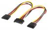  GOOBAY ������� SATA �������� �� 2x SATA ������ 95114, 0.2m (95114) 