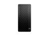  Desktop HP Pro Tower 2G1i/i7-14700/16GB/512GB/Win 11 Pro/3Y On- Site/B70VRAT (B70VRAT) 