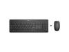  HP 235 Wireless Mouse and Keyboard Combo/1Y4D0UT (1Y4D0UT) 