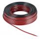  POWERTECH ������� ���� 2x 2.50mm� CAB-SP006, CCA, 10m, ����� & ������� (CAB-SP006) 