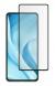  POWERTECH tempered glass 5D TGC-0523 ��� Xiaomi Mi 11 Lite 4G/5G, ����� (TGC-0523) 