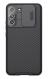  NILLKIN ���� CamShield Pro ��� Samsung Galaxy S22+, ����� (6902048235298) 