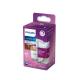Philips GU10 LED Spot Bright White dimbaar Bulb 6.2W (80W) (LPH00636) Philips GU10 LED Spot Bright White dimbaar Bulb 6.2W (80W) (LPH00636)