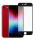  POWERTECH tempered glass 5D TGC-0584, full glue, iPhone SE 2022, ����� (TGC-0584) 