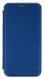 VENNUS Θήκη Βook Elegance VNS-0047 για iPhone 14, μπλε (VNS-0047) VENNUS Θήκη Βook Elegance VNS-0047 για iPhone 14, μπλε (VNS-0047)