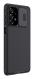  NILLKIN ���� CamShield Pro ��� Samsung A73 5G, ����� (6902048237759) 