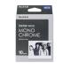  Fujifilm Instax Wide Film 10 sheets monochrome (16564101) 