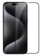  NILLKIN tempered glass 2.5D CP+ Pro ��� iPhone 15 Pro Max (6902048268487) 