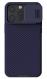  NILLKIN ���� CamShield Pro ��� iPhone 15 Pro, ��� (6902048266650) 