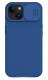  NILLKIN ���� CamShield Pro ��� iPhone 15 Plus, ���� (6902048266117) 