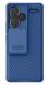 NILLKIN ���� CamShield Pro ��� Xiaomi Redmi Note 13 Pro Plus, ���� (6902048271982) 