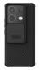  NILLKIN ���� CamShield Pro ��� Xiaomi Redmi Note 13 Pro, ����� (6902048271920) 