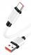  KAKUSIGA  USB-C  USB KSC-998, , 5A, 480Mbps, 1m,  (KSC-998-C-WH) 