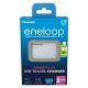  Panasonic Eneloop BQ-CC87 ECO Battery charger - power bank - Ni-MH (19798) 