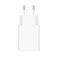  Xiaomi 22.5W Power Adapter (BHR7757EU) 