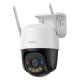  IMOU CAMERA CRUIZER SC 3K (5MP),WIFI,PTZ (IPC-K7FP-5H0WE) 
