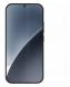  POWERTECH tempered glass 2.5D TGC-0817 ��� Xiaomi 17 Pro, full glue (TGC-0817) 